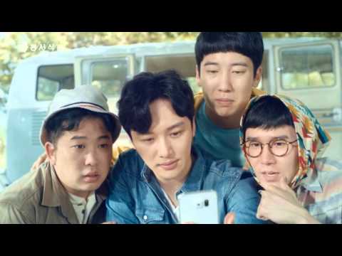 2015년 07월_맥스웰하우스 TVC '캠핑편'