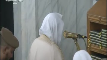 سورة الحج للشيخ محمد خليل قارئ من تراويح الحرم النبوي 1437 هـ .