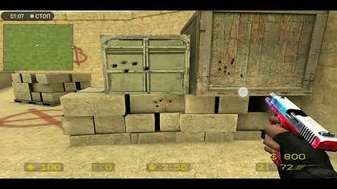 Обзор обновления Counter Shot Source v6.13.0