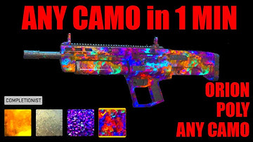 ANY CAMO in 1 MIN! AFTER PATCH CAMO GLITCH MW2! ORION/ANY CAMO MW2! MW2 GLITCHES! WARZONE 2 GLITCH!