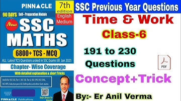 Class-6 Time & Work chapter,Pinnacle math book solution(7th edition) SSC que. short trick