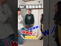 韓国人に韓国人が問題出してみた