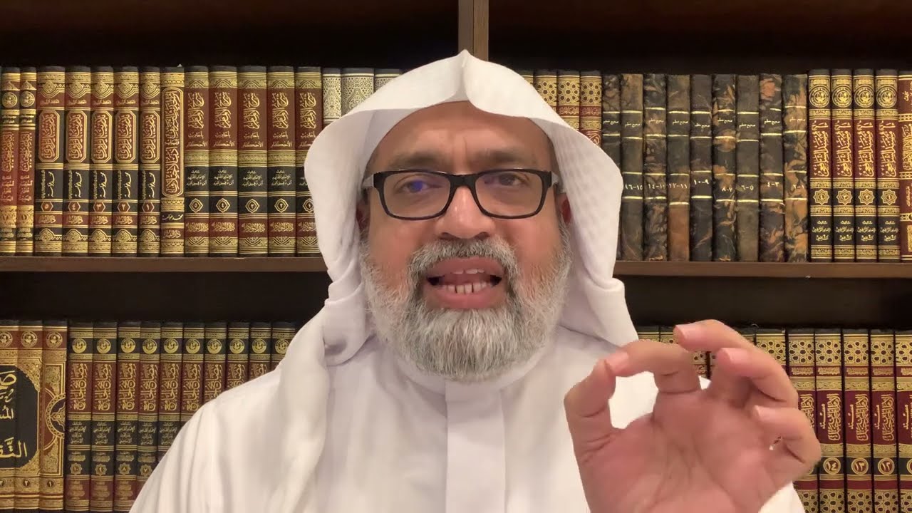 ١٠. اضطراب علماء السلفية المعاصرة في تفسير صفة النزول: د. عبدالإله العرفج