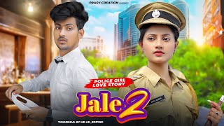 Jale 2 | Sapna Choudhary | Cute \& Funny Love Story | Tabij Bana Lu Tane | New Haryanvi Song 2023