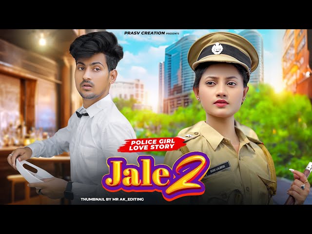 Jale 2 | Sapna Choudhary | Cute & Funny Love Story | Tabij Bana Lu Tane | New Haryanvi Song 2023 class=