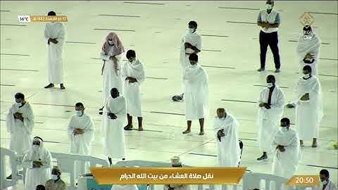 عشائية شنفت الأذان و أخشعت الوجدان من سورة طه للشيخ بندر بليلة 10-11-1442