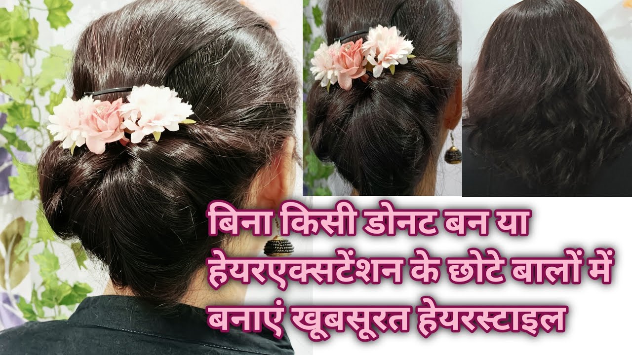 6 gorgeous party hairstyles that will make heads turn!