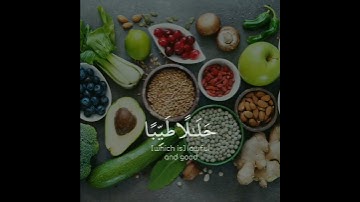 تلاوة هادئة تريح الأعصاب 😴🎧 | القاريء أحمد خضر - سورة النحل 🤍🌥️."