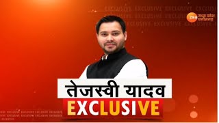 RJD नेता Tejashwi Yadav से ZEEMPCG के संपादक Dileep Tiwari की EXCLUSIVE बातचीत