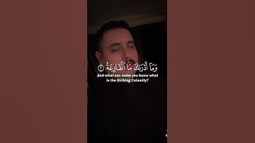 سورة القارعة بصوت القارئ توبز🩵 #القرآن_الكريم #اكسبلور