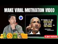 How to Make Faceless VIRAL Youtube Motivational Videos with AI! (AI Video Generator with InVideo AI)