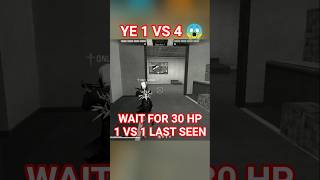 10 second main MP5 se 1 vs 4 💀 #shorts #freefire #gameplay
