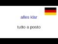 italiano - tedesco : 100 parole per Principianti in Tedesco