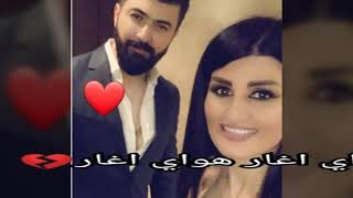 صور سيف نبيل مع بنات💔💔