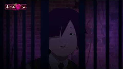 映画『ホテル・ローズ 欲望の館』予告編