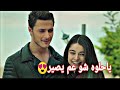مشهد عايده تحرش الشباب بعايده مشهد عايده تحرش الشباب بعايده
