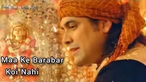 Meri Maa Ke Barabar Koi Nahi (Lyrical) | Jubin N & Payal D | Manoj Muntashir | Lovesh N | Bhushan K
