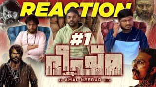 மைக்கேல் - தி காட் ஃபாதர் | Bheeshma Parvam  - 2022 മലയാളം Movie PART 1 | Mammooty | Tamil Reaction