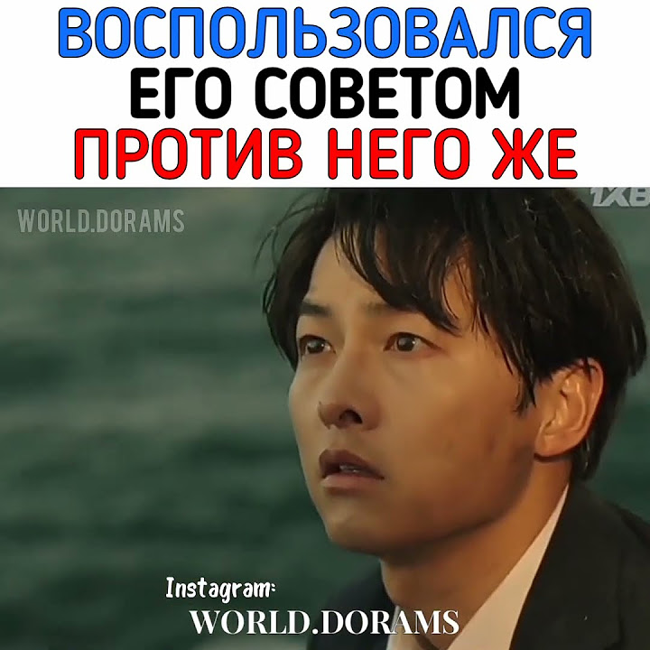🎬 Младший сын семьи чеболей #дорама #дорама2022 - YouTube
