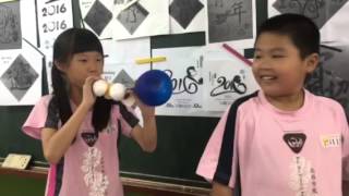 1041210氣球動力車