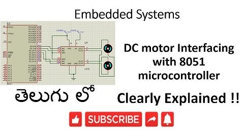 [ES-TE-20]DC Motor Interfacing with 8051 Microcontroller -lession-20