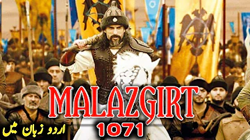 Malazgirt 1071 Full Movie Urdu Hindi ||Sultan Alp Arslan Full Movie Urdu Hindi  Summary