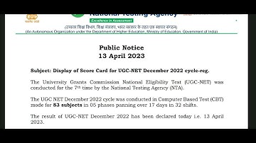 NTA NET EXAM result #ntaresult #nta #ntanet #ntaugcnet #ntanetclass #csponkarthikeyan #ntaugc