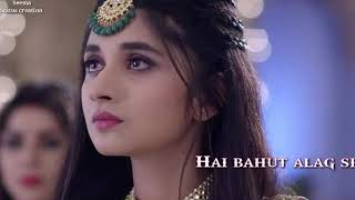 Meri hatho me na teri lakeerein ||female version status||seema status creation m