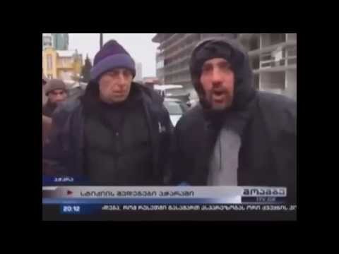 შეშა არაა :)