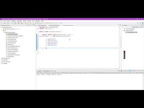 A Java program to iterate arrayList | Java