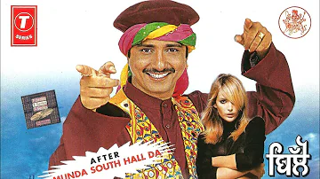 Mallo Malli Ho Gaya Pyaar Soniye || Sukhwinder Singh || Billo 1995 ||