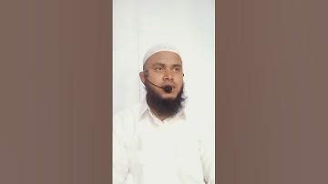 সূরা আন-নাসর _ سورة النصر  #quran #Elahi_Nasir
