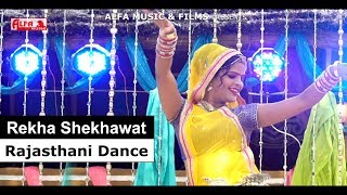 Alfa music & films presents: watch latest rajasthani dance rekha
shekhawat on lalkara karto aawe rangeelo bheru song exclusively films.
subsc...