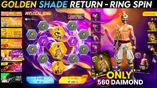 GOLDEN SHADE BUNDLE RETURN FF | DIWALI WISH EVENT 2026 | DIWALI CARNIVAL 2026 | FF NEW EVENT screenshot 4