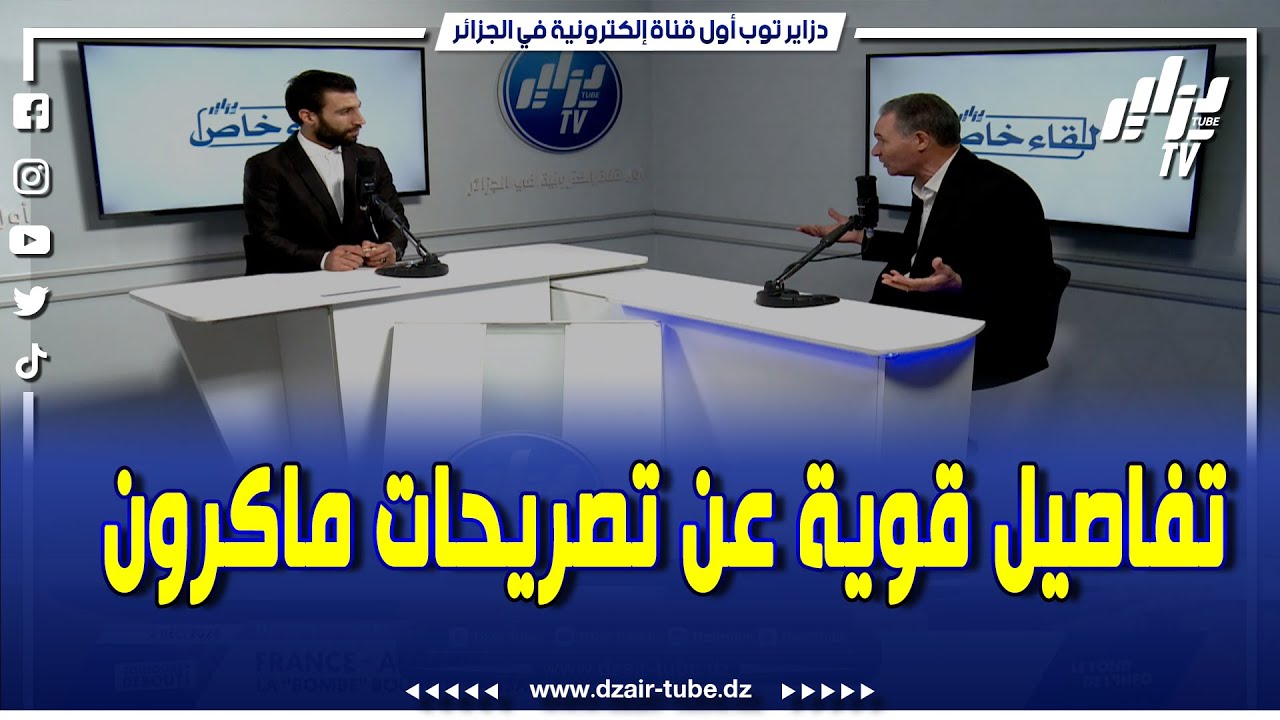 لقاء خاص مع رئيس حزب جبهة الجزائر الجديدة جمال بن عبد السلام