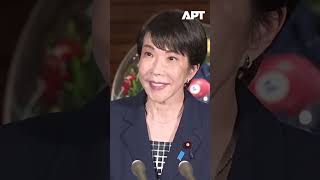 Japan PM Says US-Japan Alliance Reaffirmed Following Trump’s China Visit | APT