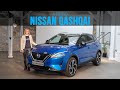 A Bord du Nissan Qashqai (2021)