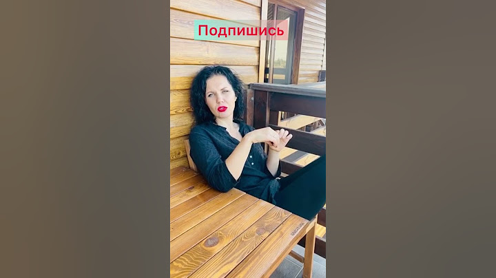 Тик Ток: Три раза замужем и оба удачно 😂😂😂 новые короткие приколы