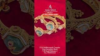 Royal Heritage Kangan & Kada | Traditional 1/2 Gram & Imitation Jewellery by Avsar Jewellery Mehsana