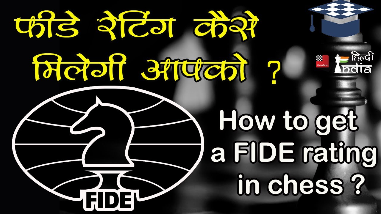 How to Get FIDE CHESS Rating 