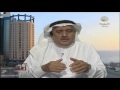 برنامج الملف الأحمر مايو 2014
