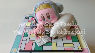 [Ichiban Kuji] Unboxing Spy x Family You Made My Day Ichiban Kuji with Kirby