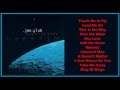 Joe Club - Over The Moon  (full Album)