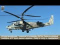 🟡 KA-52 VITEBSK ACTIVE AIRBORNE DEFENSE SYSTEM / КА-52 СИСТЕМА АКТИВНОЙ БОВТОРОЙ ОВОРОНЫ "ВИТЕБСК"