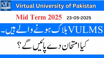 𝐋𝐌𝐒 𝐰𝐢𝐥𝐥 𝐛𝐥𝐨𝐜𝐤 𝐬𝐨𝐨𝐧 |  𝐏𝐚𝐲 𝐲𝐨𝐮𝐫 𝐎𝐮𝐭𝐬𝐭𝐚𝐧𝐝𝐢𝐧𝐠 𝐃𝐮𝐞𝐬 | 𝐏𝐫𝐨𝐛𝐥𝐞𝐦 𝐟𝐨𝐫 𝐄𝐱𝐚𝐦𝐬 |  𝐒𝐩𝐫𝐢𝐧𝐠 𝟐𝟎𝟐𝟓