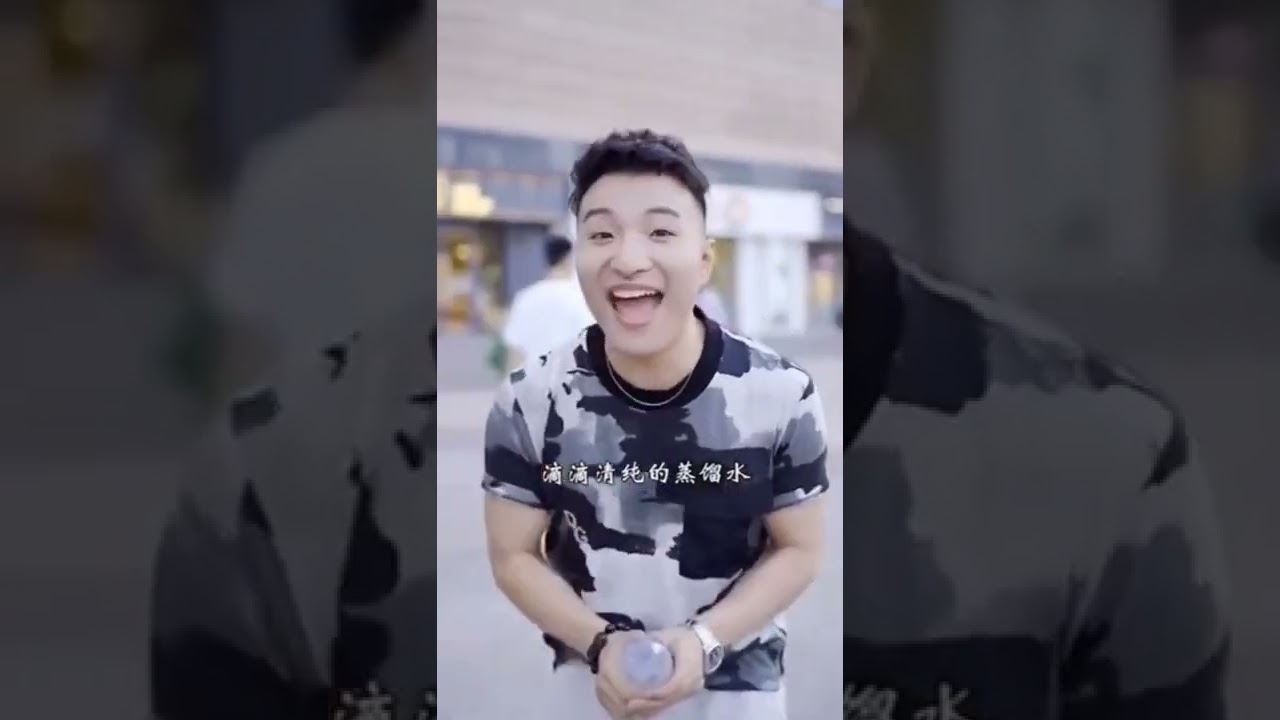 Super Idol Remix