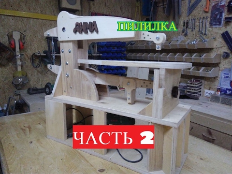 Станок шлакоблочный своими руками Станок шлакоблочный своими руками