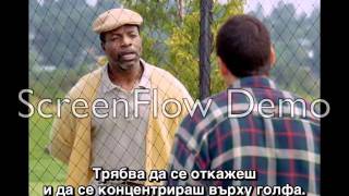 Happy Gilmore Because Your Black