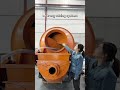 Built Tough: Concrete Mixer Pump Features &amp; Durability 🔧🏗️