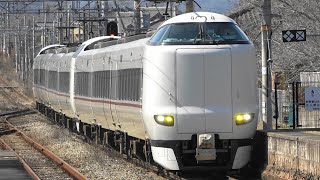 287系 289系 特急きのさき 山陰本線の様子です。JR WEST JAPAN